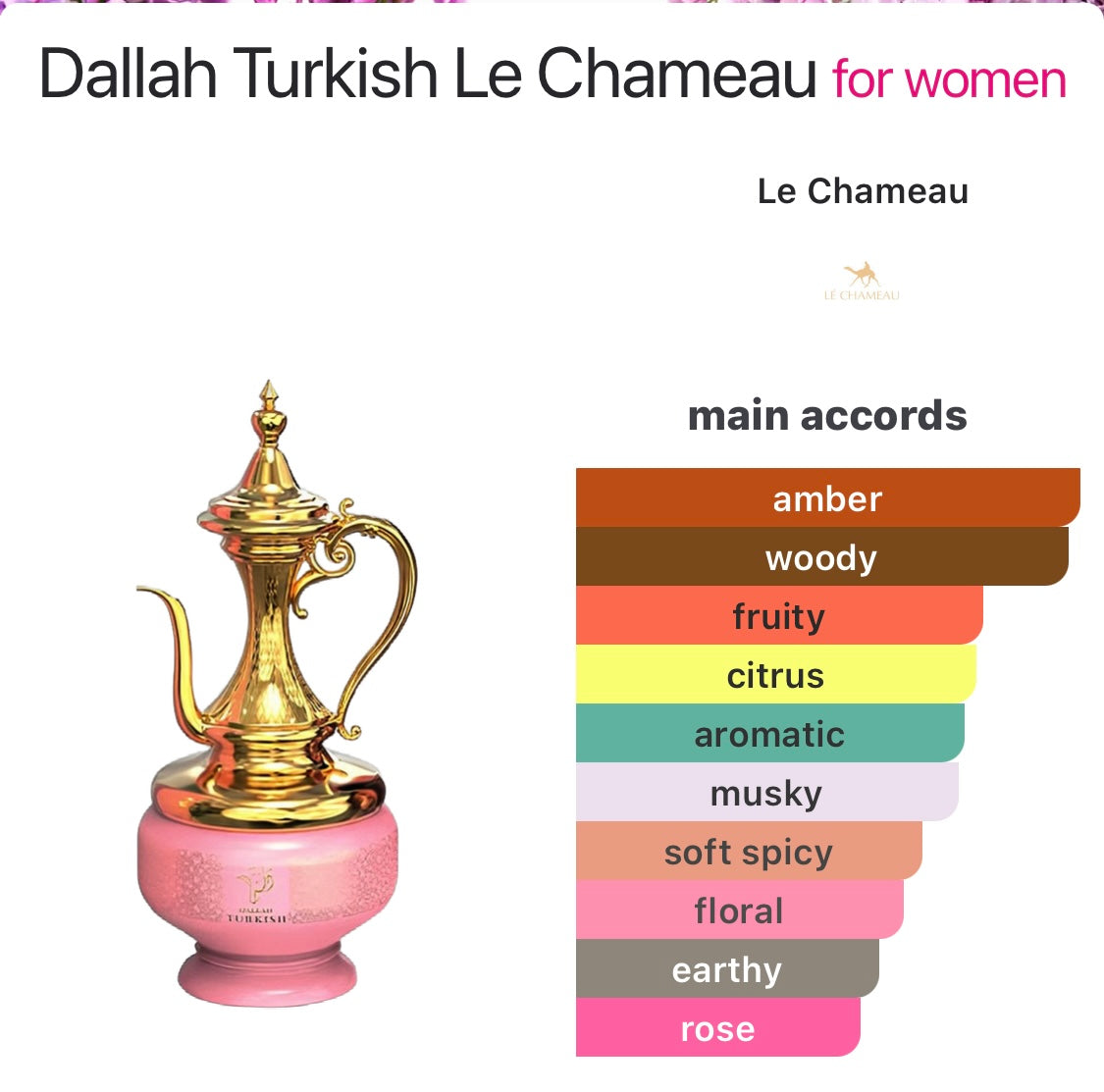 Dallah Turkish Le Chameau