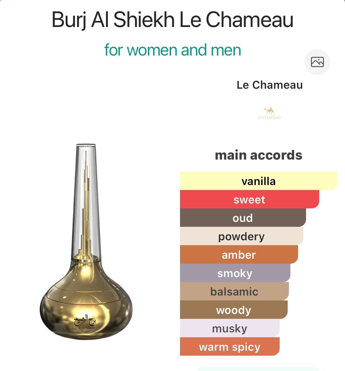Burj Al Shiekh Le Chameau