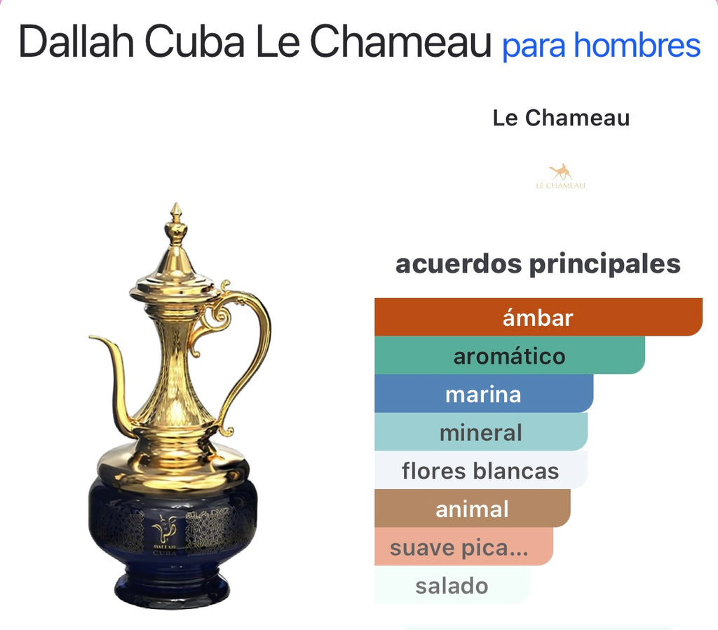 Dallah Cuba Le Chameau
