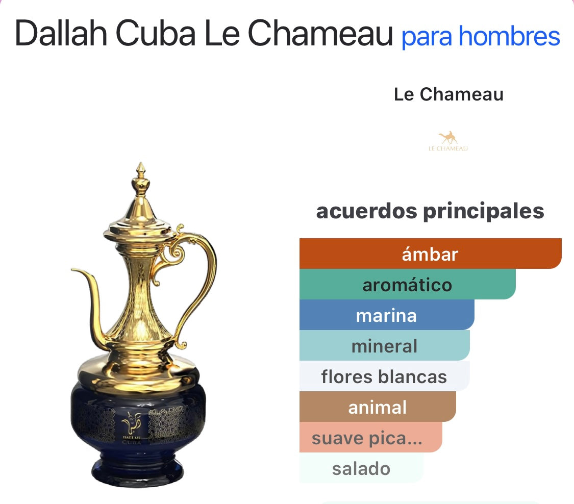 Dallah Cuba Le Chameau