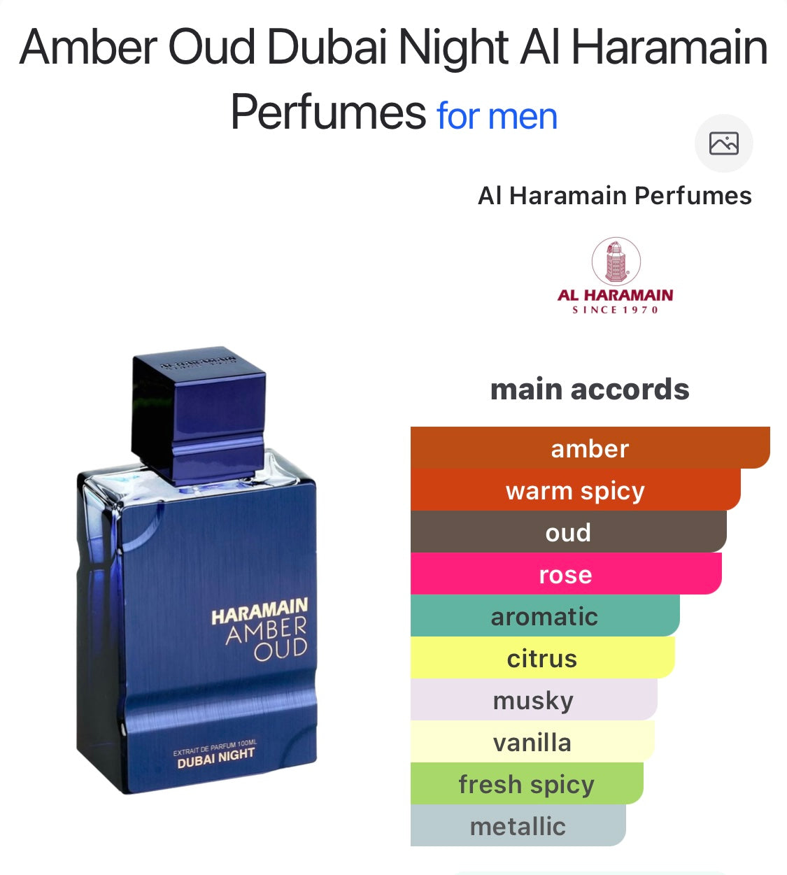 Amber Oud Duba Night Al Haramein