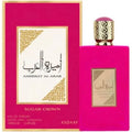 Ameerat Al Arab Sugar Crown (Lattafa) Asdaaf for women