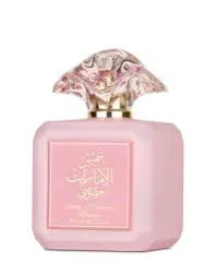 Shams Al Emarat Pink Blush Ard Al Zaafaran