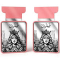 Qamarain For Her Amaran for women