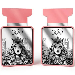 Qamarain For Her Amaran for women