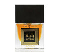 Rutbah de Adyan by Anfar