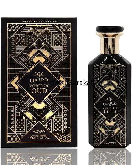 Voice of Oud de Adyan by Anfar