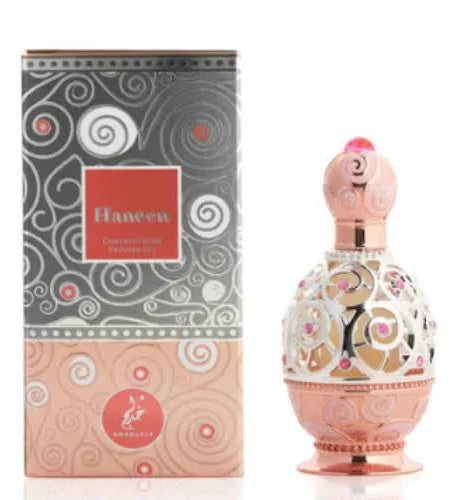 KHADLAJ PERFUMES Haneen - Aceite de perfume concentrado de oro rosa, 0.67 onzas (unisex)