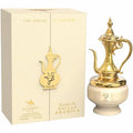 Dallah Arabica Le Chameau