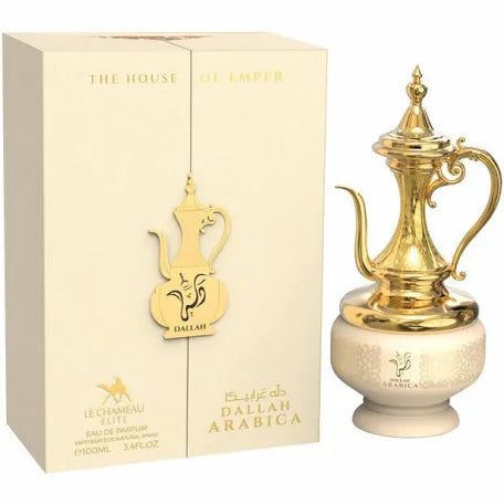 Dallah Arabica Le Chameau