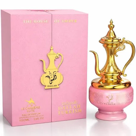 Dallah Turkish Le Chameau