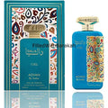 Dalia Ciel Adyan by Anfar