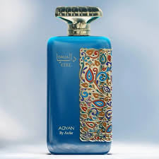 Dalia Ciel Adyan by Anfar